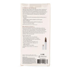 Zo&euml; Ayla Hair Removable for Eyebrows