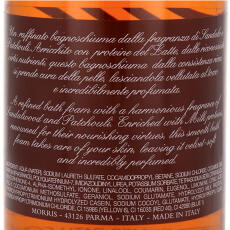 Atkinsons Sandelholz Schaumbad 500 ml