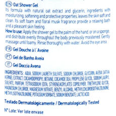 LEA Avena Duschgel 300 ml