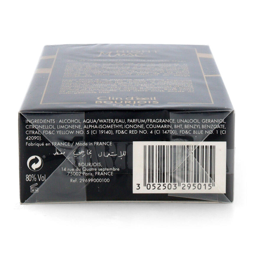 Bourjous Night Muse Eau de Parfum Damen 50ml vapo