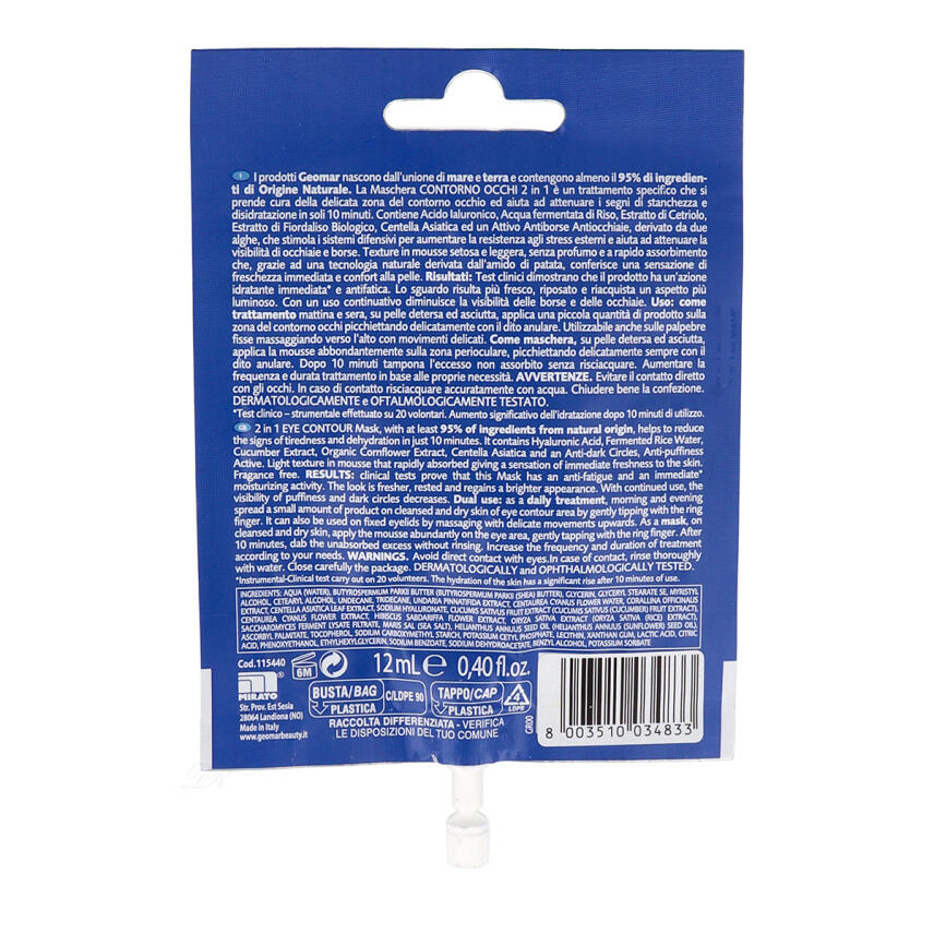 GEOMAR Augenmaske Kornblume &amp; Gurkenwasser 12ml