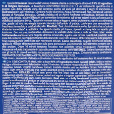 GEOMAR Augenmaske Kornblume &amp; Gurkenwasser 12ml