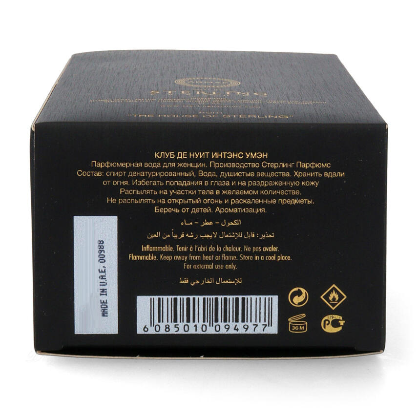 Armaf Club de nuit intense Eau de Parfum Damen 105 ml vapo