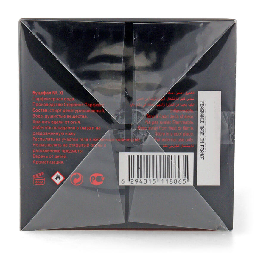 Armaf Bucephalus No. XI Eau de Parfum Herren 100 ml vapo