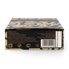 Armaf Marjan Gold Eau de Parfum Damen 100 ml vapo