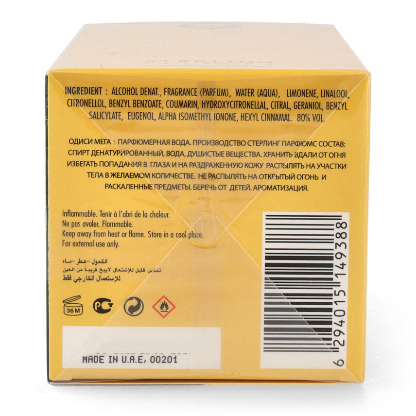 Armaf Odyssey Mega Eau de Parfum Herren 100 ml vapo