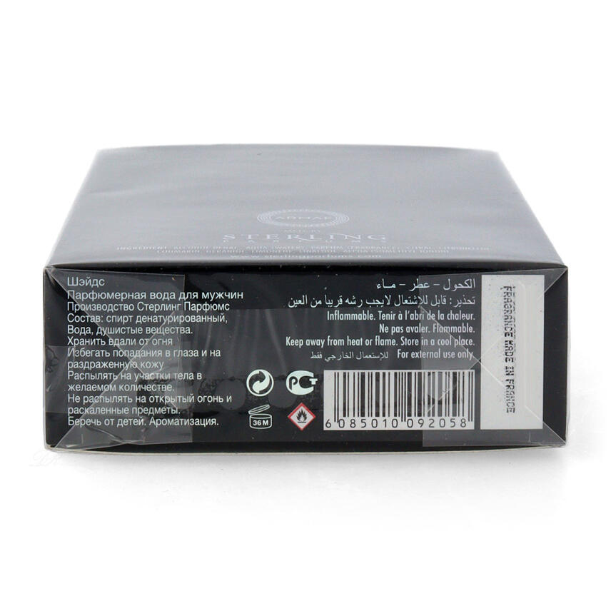 Armaf Shades Eau de Parfum Herren 100 ml vapo