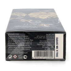 Armaf Venetian Gold Eau de Parfum Herren 100 ml vapo