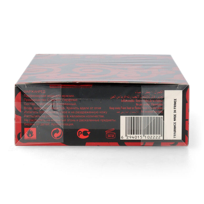 Armaf Marjan Red Eau de Parfum Damen 100 ml vapo