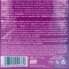 2x Gratis Proben GEOMAR Thalasso Scrub je 40 g