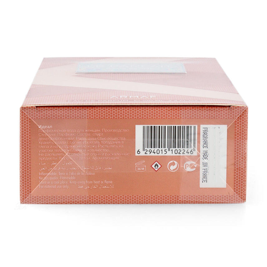 Armaf Le Parfait Eau de Parfum Damen 100 ml vapo
