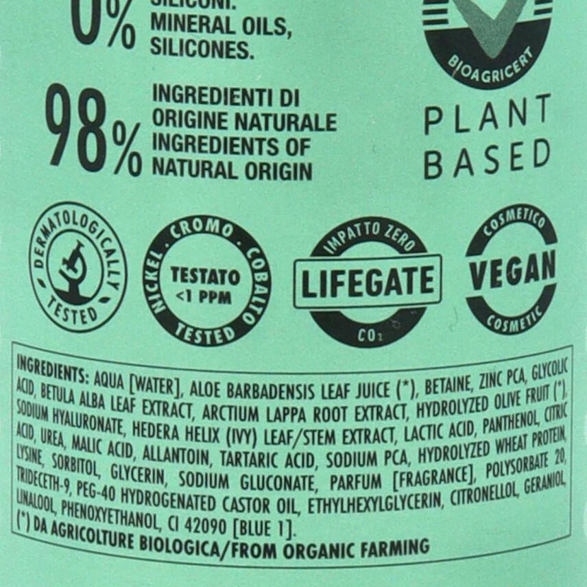 LErboristica di Athenas Pure Skin Gesichtstoner 150 ml