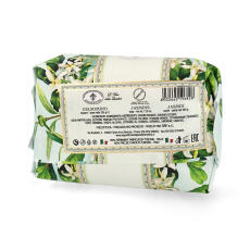 Saponificio Artigianale Fiorentino Jasmin Seife 200 g