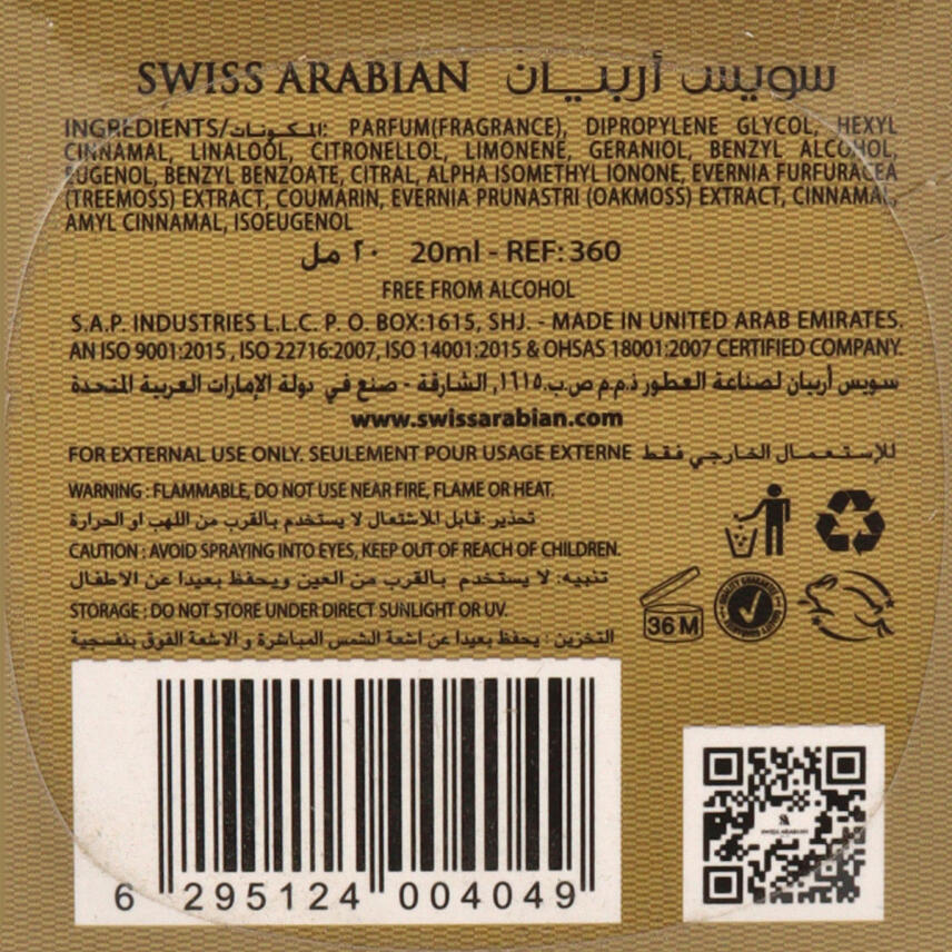 Swiss Arabian Kashkha Parfum&ouml;l 20 ml