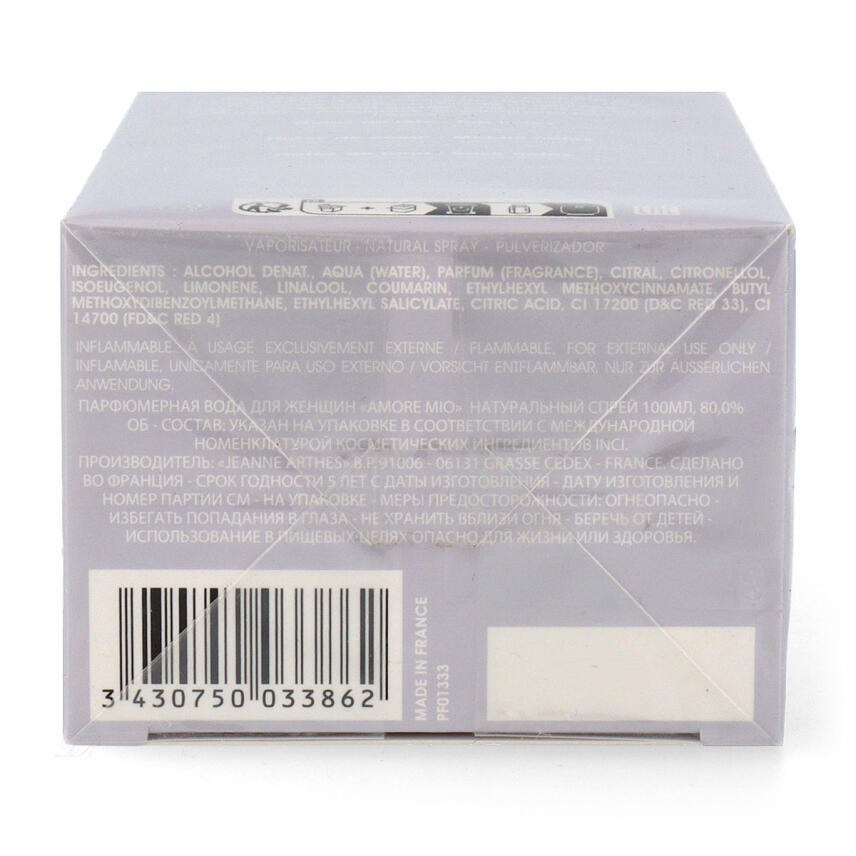 Jeanne Arthes Amore Mio Eau de Parfum f&uuml;r Damen 100 ml vapo