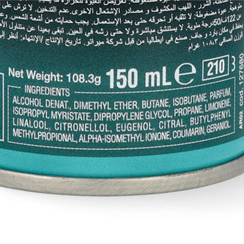 MALIZIA UOMO AQUA - Deodorant EdT 12x 150ml