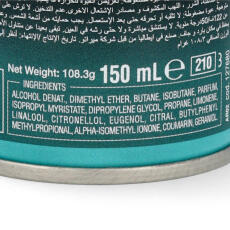 MALIZIA UOMO AQUA - Deodorant EdT 12x 150ml