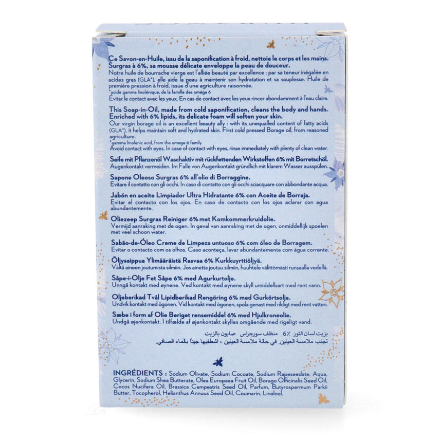 Durance Seife mit Borretsch&ouml;l 100 g