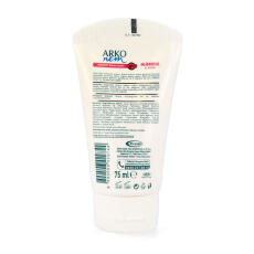 Arko Nem Handcreme Glicerin 75 ml