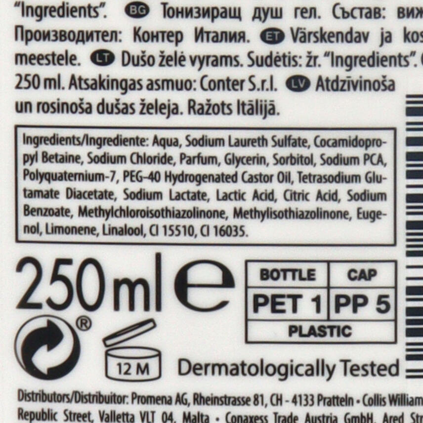 DENIM Attraction Duschgel 24h Skin Comfort 250 ml