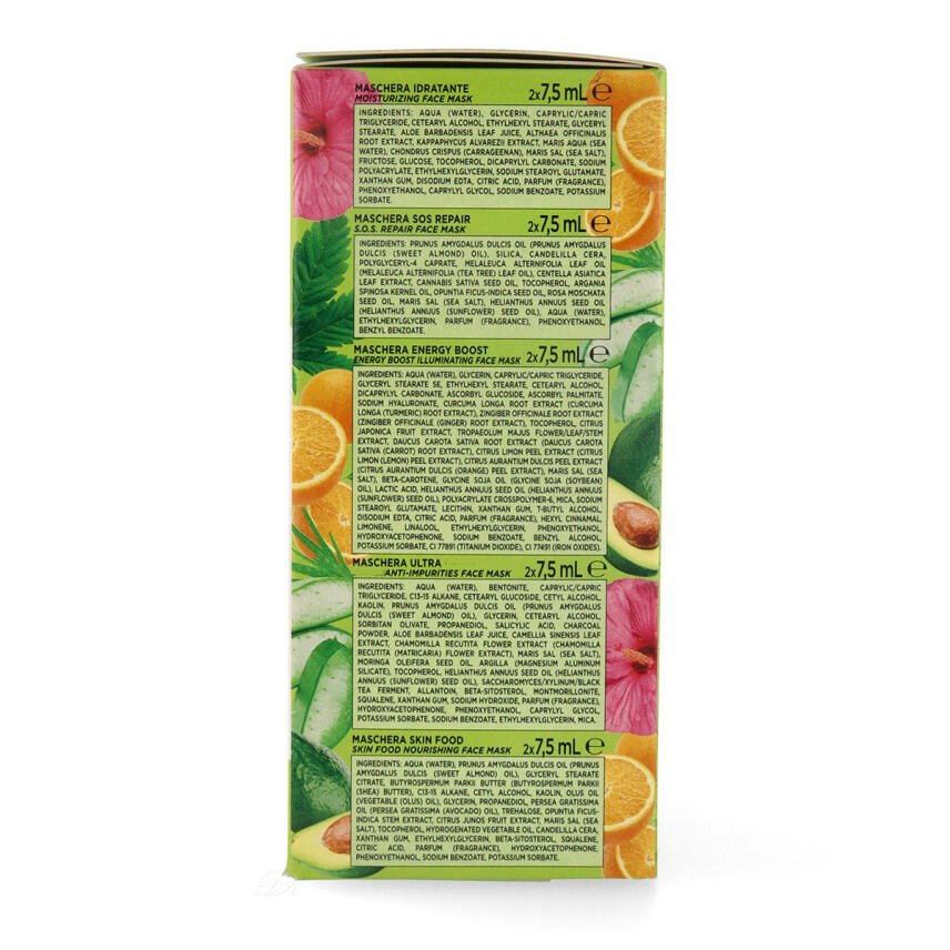 GEOMAR Viso Geschenkset - 5x Gesichtsmasken