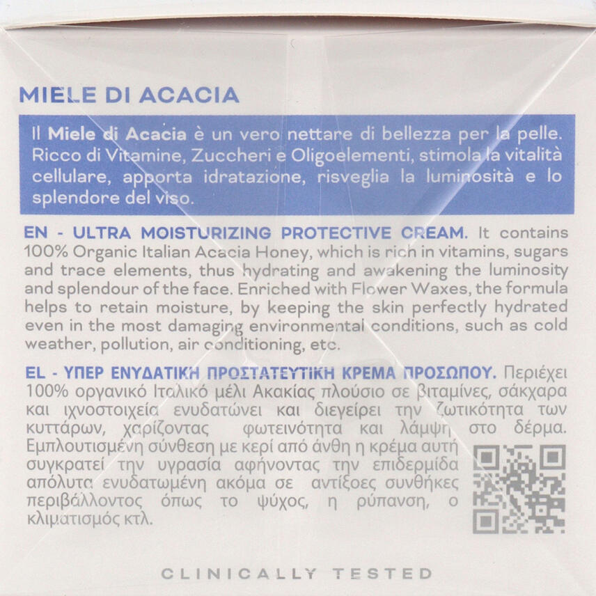 Cera di Cupra Gesichtscreme Protektiv f&uuml;r normale Haut 50 ml