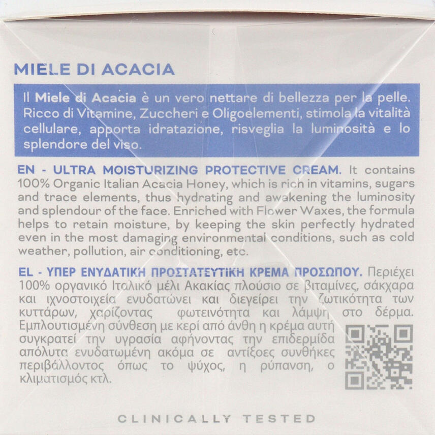 CERA di CUPRA Gesichtscreme Protektiv f&uuml;r normale Haut 50 ml