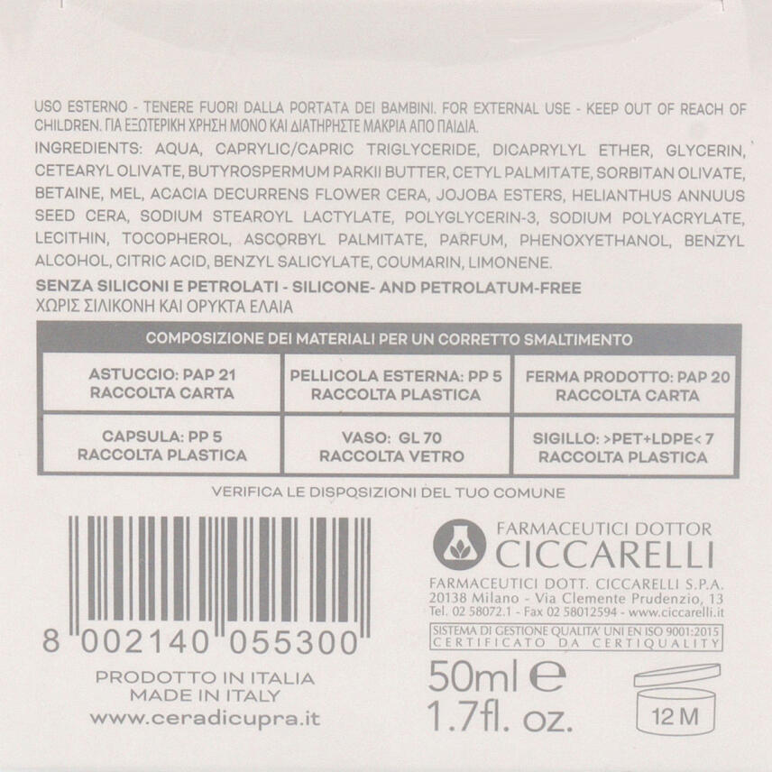 Cera di Cupra Gesichtscreme Protektiv f&uuml;r normale Haut 50 ml