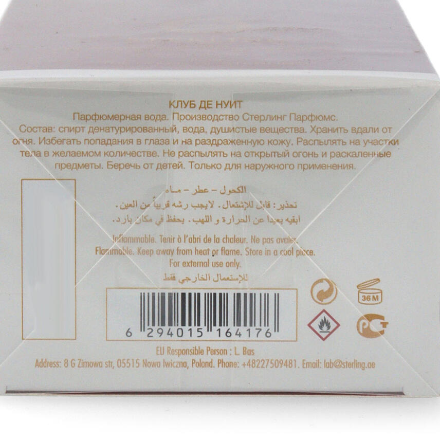 Armaf Club de Nuit Untold Eau de Parfum Herren 105 ml vapo