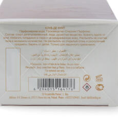 Armaf Club de Nuit Untold Eau de Parfum Herren 105 ml vapo