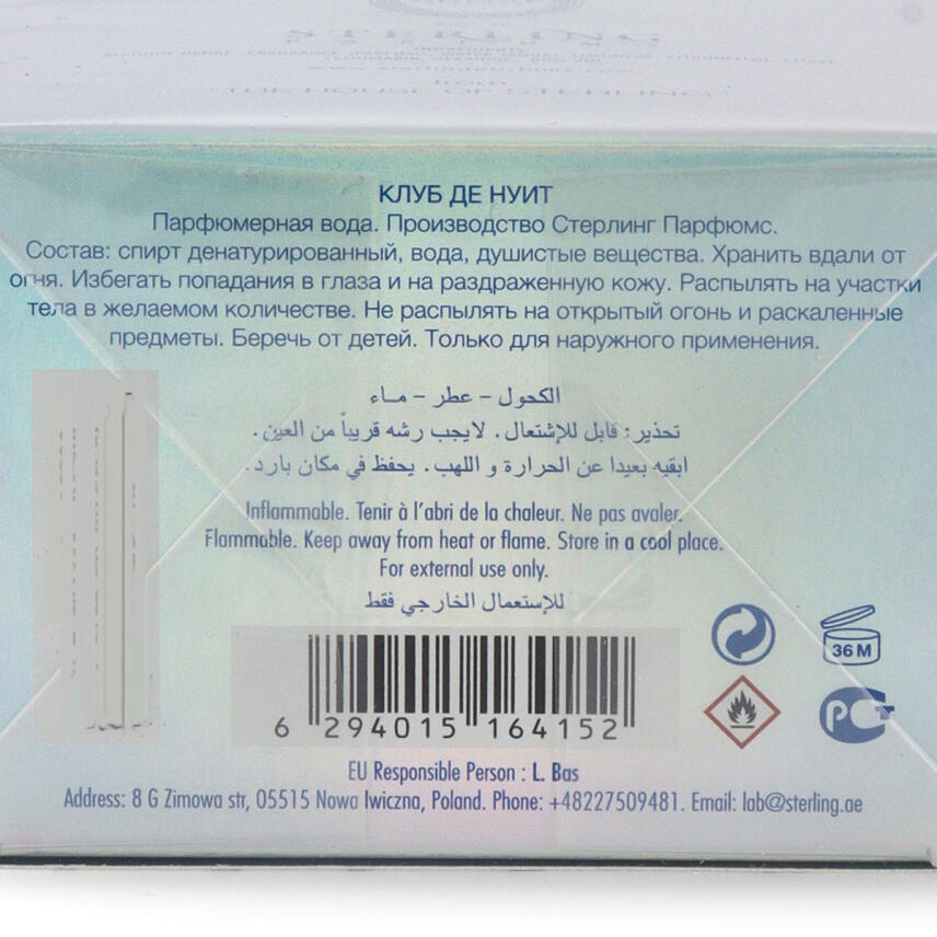 Armaf Club the Nuit iconic Eau de Parfum Herren 105 ml vapo