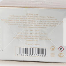 Armaf Club de Nuit Milestone Eau de Parfum Damen 105 ml vapo