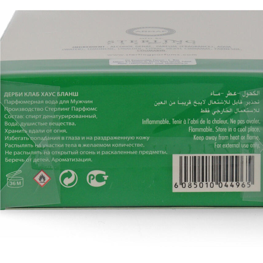 Armaf Derby Club House Blanche Eau de Parfum Damen 100 ml vapo