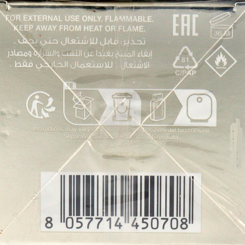 ICEBERG Wonderfully You Eau de Toilette Damen 100ml