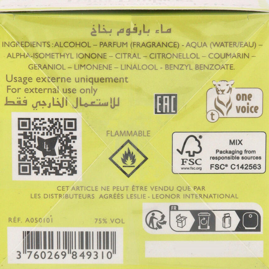 Lolita Lempicka Mon Premier Eau de Parfum f&uuml;r Damen 50 ml vapo