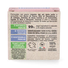 I Provenzali Gesichtsreiniger f&uuml;r sensible Haut 70g