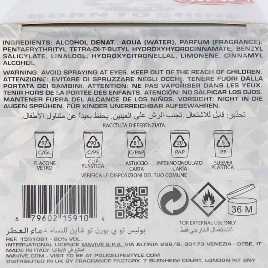 Police To Be Born to Shine Eau de Parfum f&uuml;r Damen 75 ml