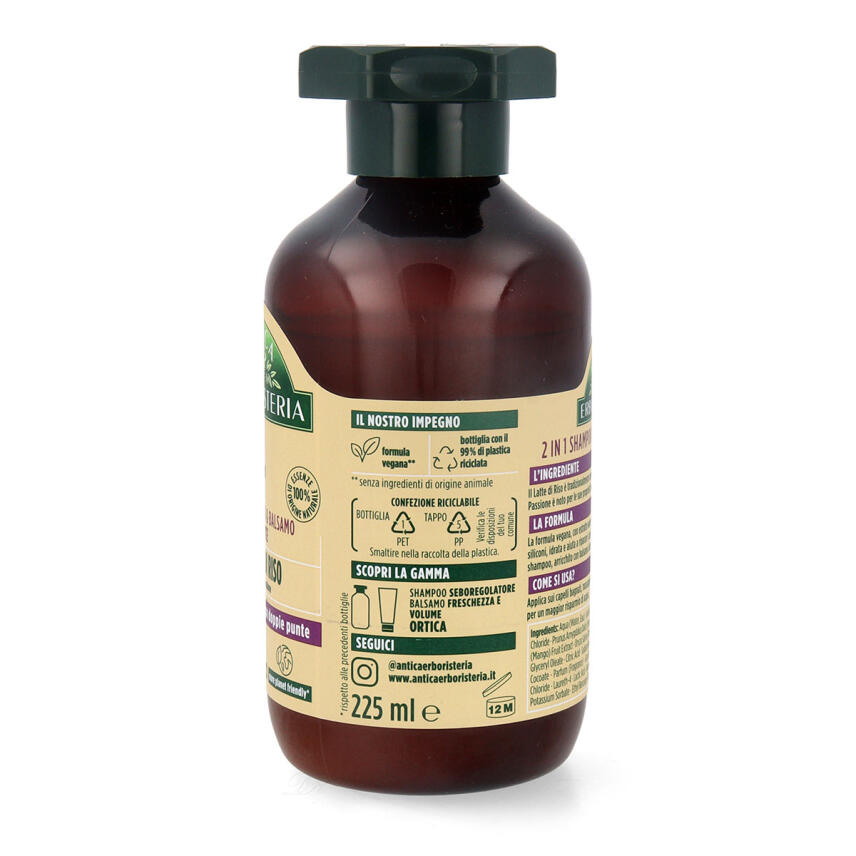 Antica Erboristeria Reismilch Haarshampoo &amp; Sp&uuml;lung bei Spliss 225 ml