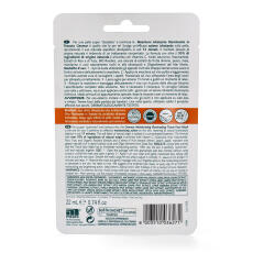 GEOMAR Tuchmaske mit Rooibos 22 ml