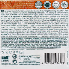 GEOMAR Tuchmaske mit Rooibos 22 ml