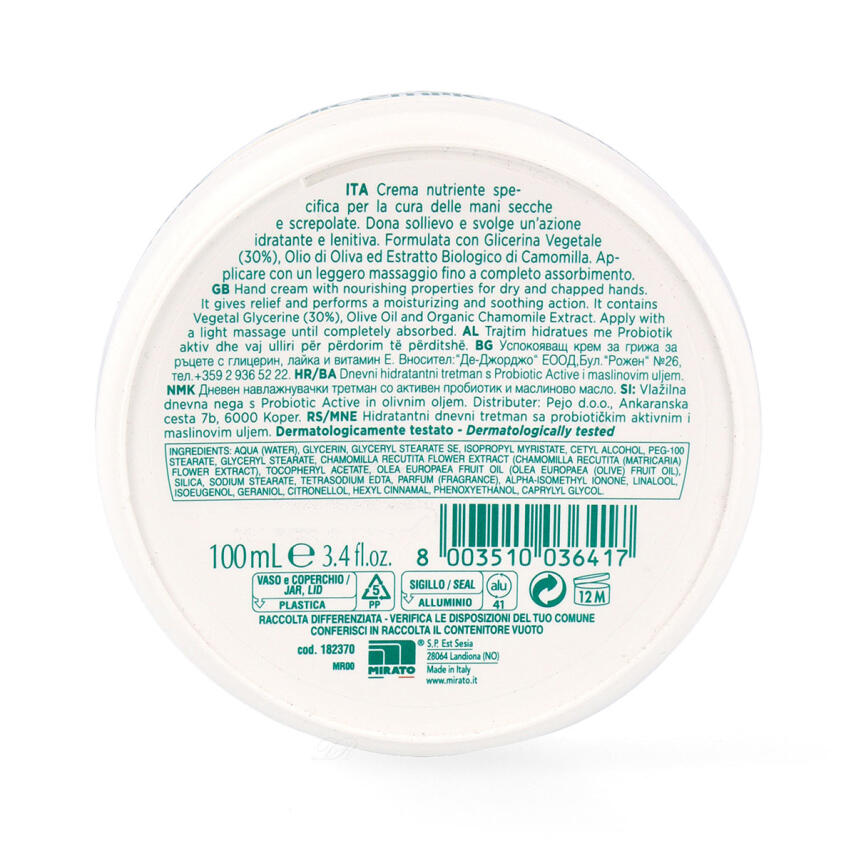 Glicemille Handcreme Nutritiv mit Bio Kamille &amp; Oliven&ouml;l 100 ml