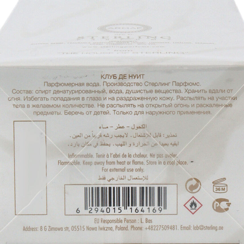 Armaf Club de nuit imperiale Eau de Parfum Damen 105 ml vapo