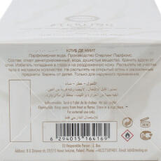 Armaf Club de nuit imperiale Eau de Parfum Damen 105 ml vapo