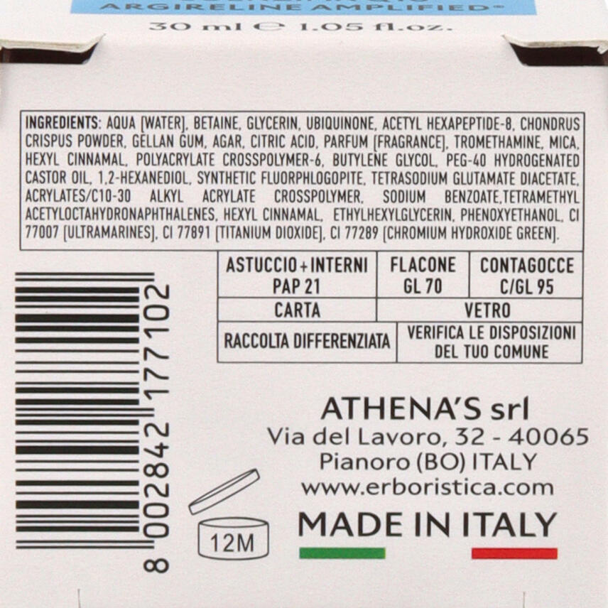 LErboristica di Athenas Perli&aacute;nce Anti-Falten Gesichtsserum Q10 30 ml