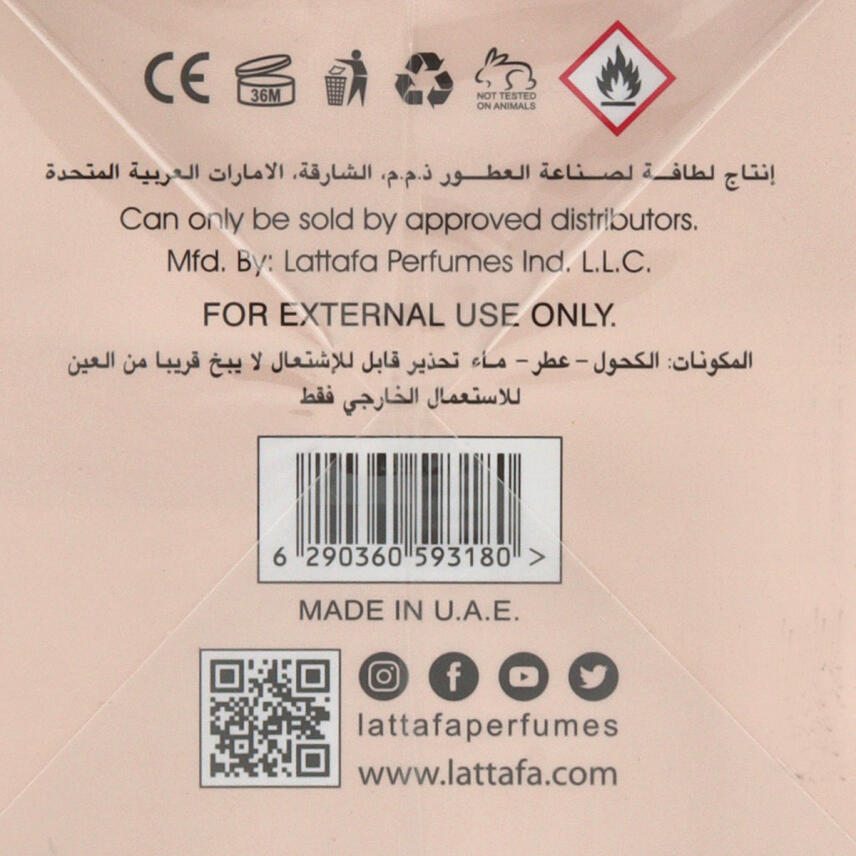 Lattafa Hayaati Eau de Parfum Damen 100 ml vapo