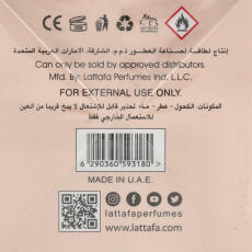 Lattafa Hayaati Eau de Parfum Damen 100 ml vapo