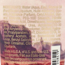 Victorias Secret Desert Sky K&ouml;rperlotion 236 ml