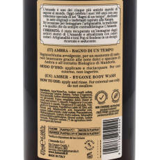 LAmande Ambra Duschgel 470 ml