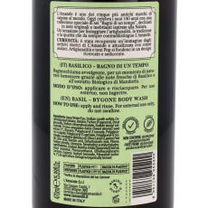 LAmande Basilico Duschgel 470 ml