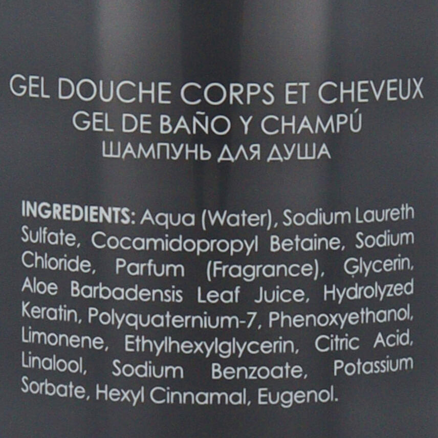 Arrogance Uomo Duschgel &amp; Shampoo 200 ml